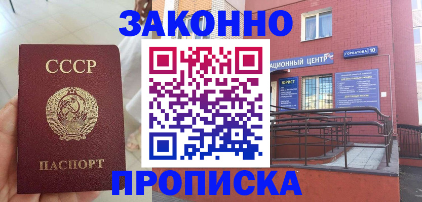 форма 3 в Сертолово